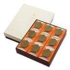 柿ぼっくり 9個入 2