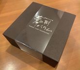 夢の樹バウム（ハーフサイズ）  2