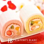 紅白プランタンヌーボーハーフ＆ハーフセット  (red&white-2t) 1