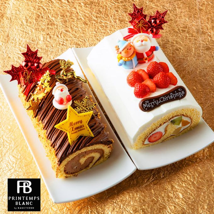 クリスマスプランタンヌーボー＆ノエル生ショコラモンブランロール フルーツロールケーキ チョコレートケーキ 2本  (noelfukubukuro-2f) クリスマス2023 2