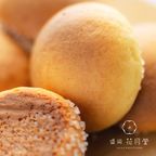 盛岡ギフト・21個入【不来方の城垣】(gd94-1t)  9