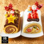 クリスマスプランタンヌーボー＆ノエル生ショコラモンブランロール フルーツロールケーキ チョコレートケーキ 2本  (noelfukubukuro-2f) クリスマス2023 1