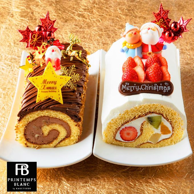 クリスマスプランタンヌーボー＆ノエル生ショコラモンブランロール フルーツロールケーキ チョコレートケーキ 2本  (noelfukubukuro-2f) クリスマス2023 1