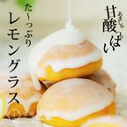 盛岡ころてらレモン6個入(koroteral6-1t)  お中元2025 4