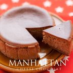 マンハッタン半熟チーズショコラ＆バスク風チーズケーキ(manhattanset-3f)  母の日2024 10