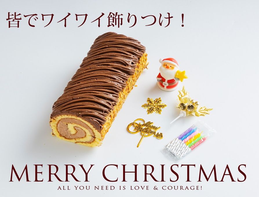 ノエル生ショコラモンブランロール ショコラロールケーキ 18cm  (noelnamachoco-3f)  クリスマス 2025 3