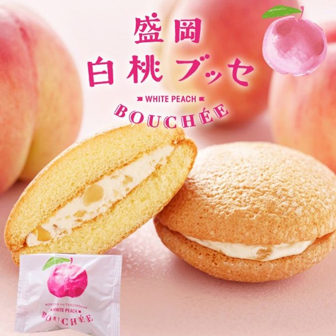 白桃ブッセバラ(moriokaha1-1t) 1