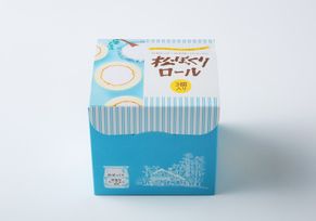 松ぼっくりロール 3個入 (matsubokkuri3-3t)