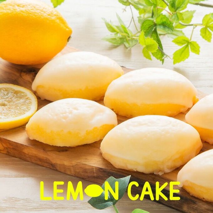 レモンケーキ 6個入(lemoncake6-1t)   1