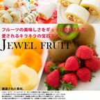 PBオリジナルプリザーブドフラワー小とプランタンヌーボーセット(motherset2-2f)  5