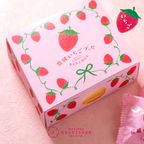 盛岡いちごブッセ 6個入 (ichigob6-1t)  2
