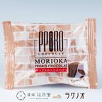 盛岡ポロショコラ 盛岡赤レンガ バラ (moripporo-1t)  3