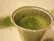 【糖質制限・低糖質スイーツ】抹茶の濃厚クレームブリュレ 5個入  1