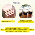 【糖質制限・低糖質スイーツ】コーヒーゼリー 6個入 お中元2025 4