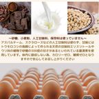 【糖質制限・低糖質スイーツ】コーヒーゼリー 6個入 お中元2025 6