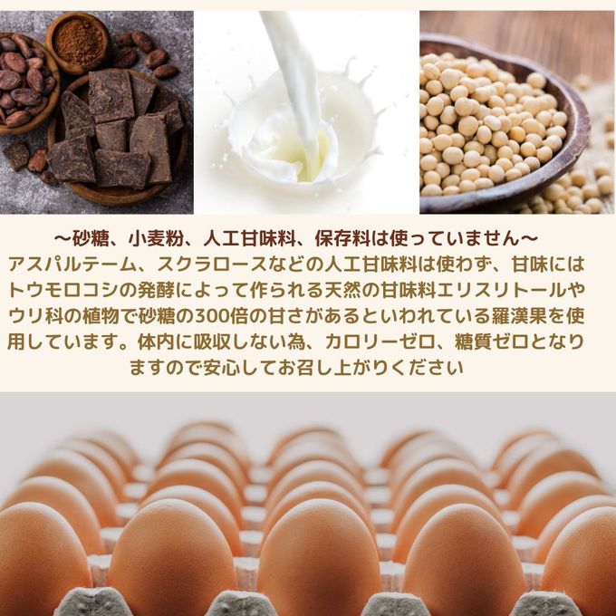 【糖質制限・低糖質スイーツ】コーヒーゼリー 6個入 お中元2025 6
