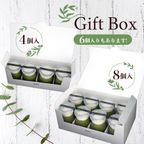 低糖質】贅沢濃厚抹茶ゼリー詰め合わせ 4個入  スイーツセット 西尾抹茶 ダイエット中、メタボ、糖尿病の方にもおすすめ。プリン ギフト ギフト プレゼント ロカボ ホワイトデーギフト 敬老の日 母の日ギフト 父の日ギフト お中元 お取り寄せ 和スイーツ 6