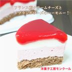 フランボワーズのレアチーズケーキ 2