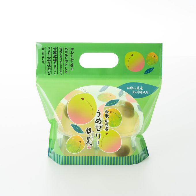 商品全体図 2