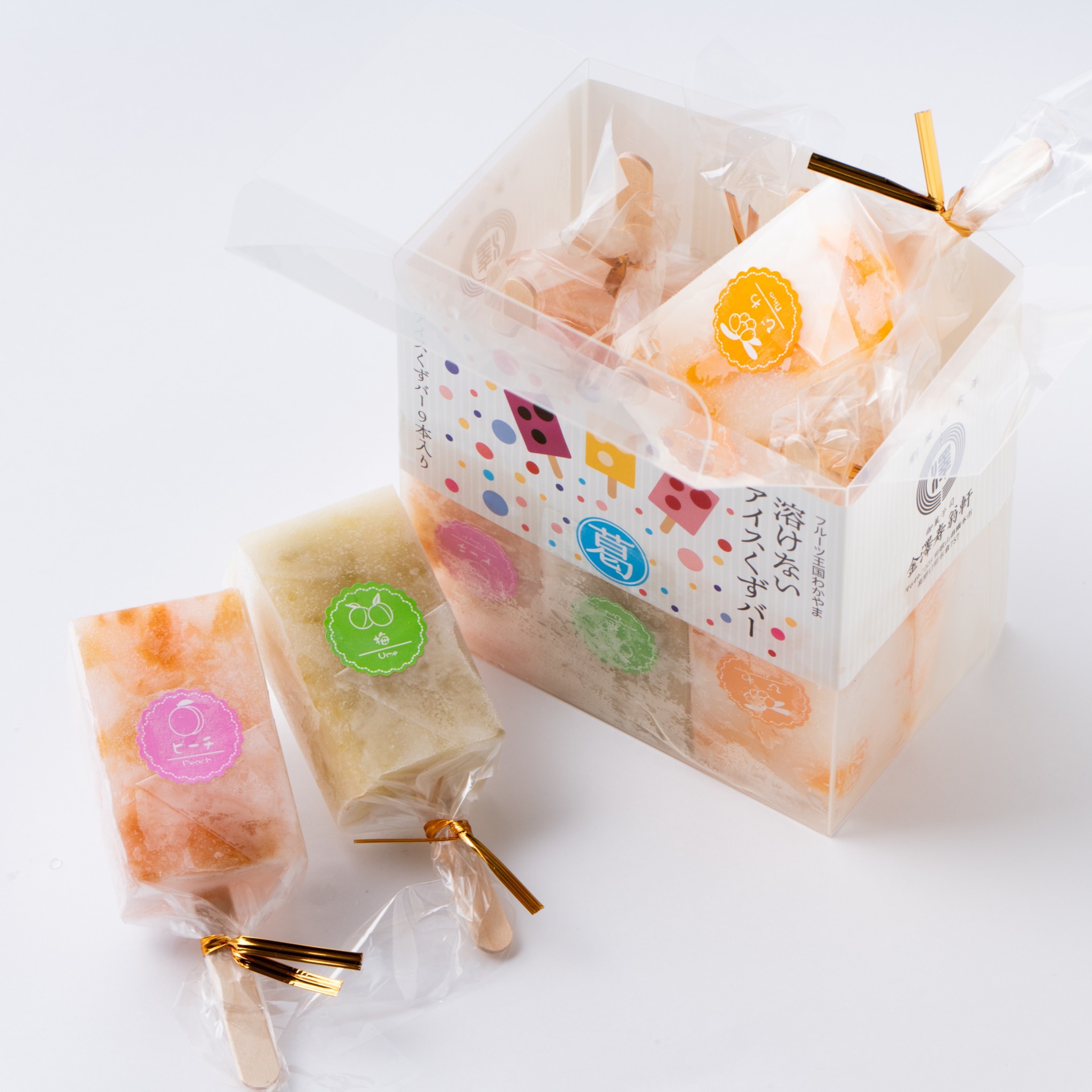 フルーツ王国わかやまの溶けない「アイスくずバー」(3種×3本)9本入り