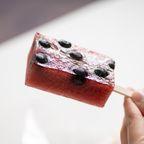 フルーツ王国わかやまの溶けない「アイスくずバー」(3種×3本)9本入り  6