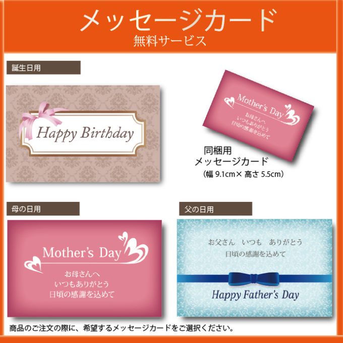 群馬ファーマーズプリン 「プレミアムセット」 5