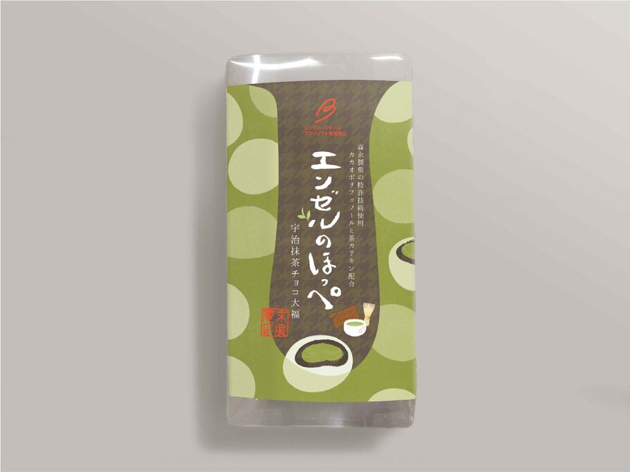 エンゼルのほっぺ ６個入 2