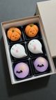 ハロウィン限定和菓子セット ハロウィン2025 1