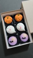 ハロウィン限定和菓子セット
