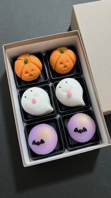 ハロウィン限定和菓子セット ハロウィン2025 1