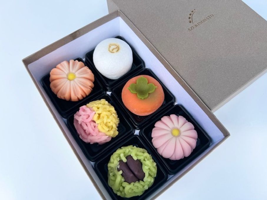 【あずきの里】季節の上生菓子詰合せ「四季彩」