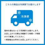 霧の町のスフレチーズケーキ 4