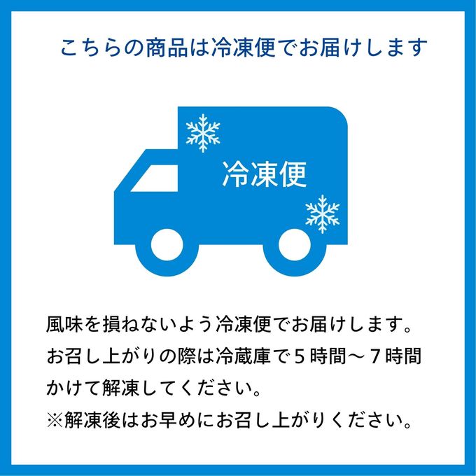 霧の町のスフレチーズケーキ 4