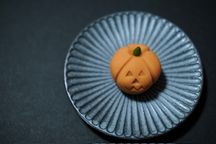 ジャックオーランタン　練りきり製 2