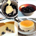 霧の町のスフレチーズケーキ 2