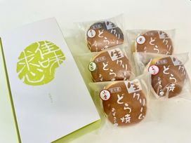 【あずきの里特製】生クリームどら焼き5種類セット