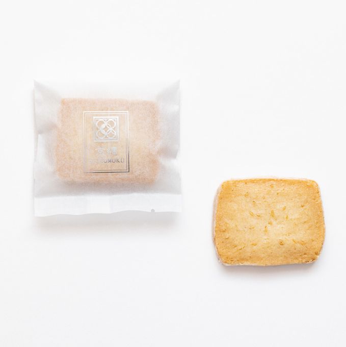 京纏SHIROMUKU～和柄クッキー＆白ごまクッキー～（24枚入） 4