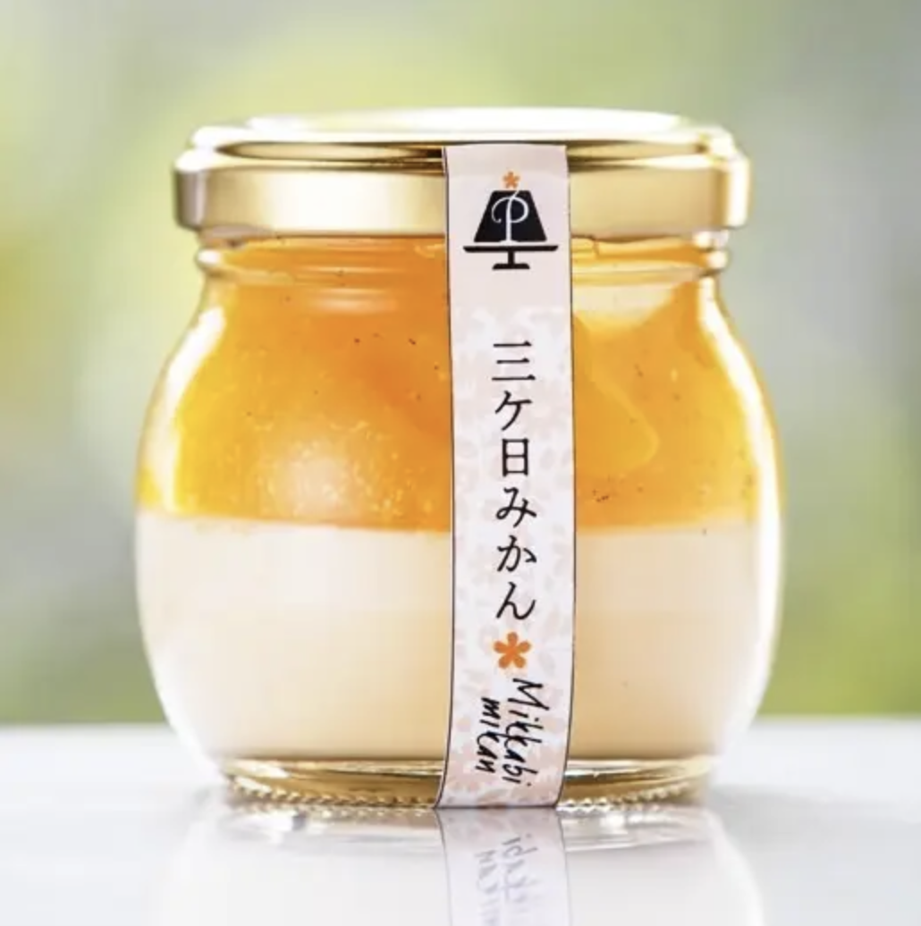 ●●●プリン●●● 三ケ日みかんプリン（浜松プリン Priful） | Cake.jp