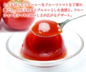 岡山県産果実100％とろけるような濃質食感 清水白桃・ピオーネ・フルーツトマトジュレ3個入 母の日2024 4