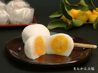 【滋賀】果実彩菓 きんかん大福 6個入り  1