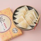 【秋季限定品】【東山八ツ橋本舗】東山 栗あん入生八ツ橋 9個入 1