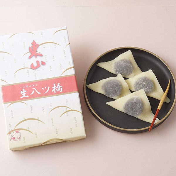 東山八ツ橋本舗】つぶあん入り生八ツ橋(ニッキ) 10個入り （東山八ツ橋