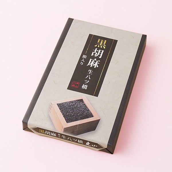 東山八ツ橋本舗】黒胡麻餡入り生八ツ橋 9個入り （東山八ツ橋本舗