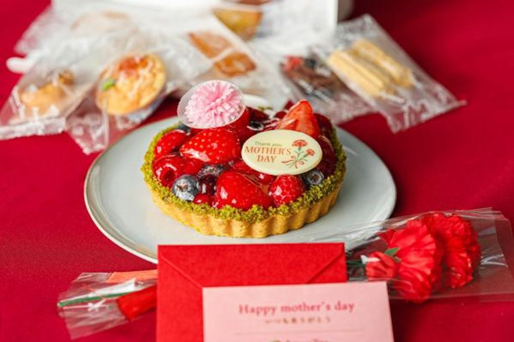 【遅れてごめんね、お母さん】Mother's Day 赤い果実のピスターシュタルト4号セット 1