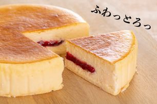 ふわとろリッチな苺のフォンダンチーズケーキ 15cm