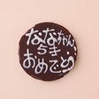 イラストケーキ 5号  6