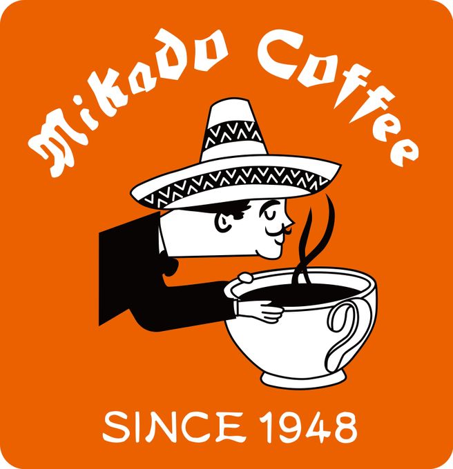 ミカド珈琲 コーヒーゼリー9個入 母の日2024 5
