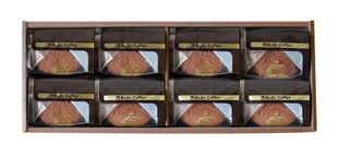 ミカド珈琲 トリュフショコラケーキ8個入 バレンタイン2026 2