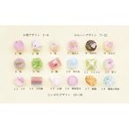 HIYORIKA 羊羹1本+上生菓子6個 3