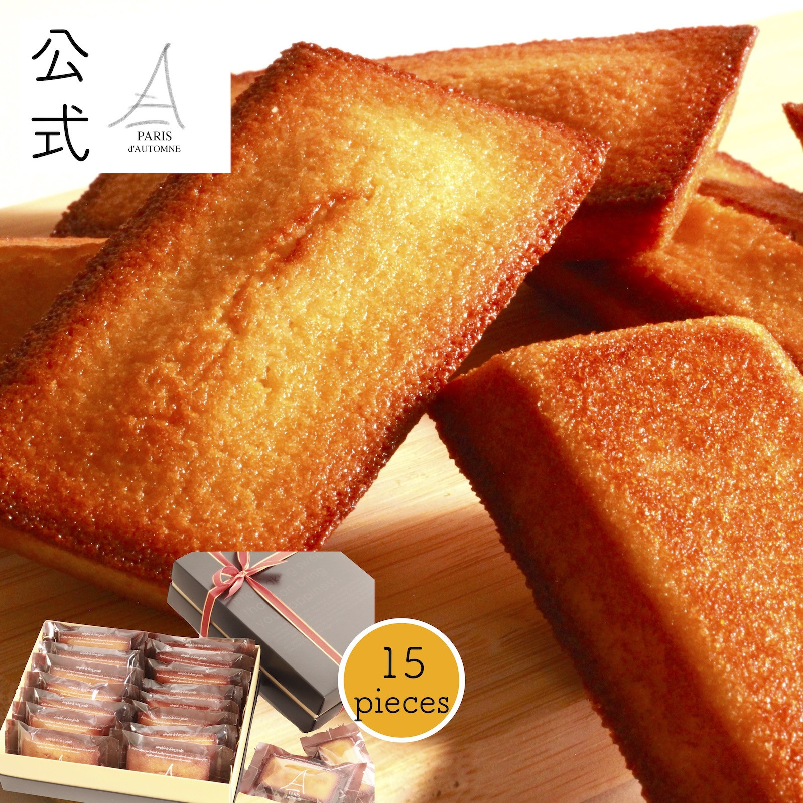 キブナドン cf限定招福黄鮒 ＆ イヌハリゴン cf限定招福黄鮒 2025年最新】キブナドンの人気アイテム - メルカリ